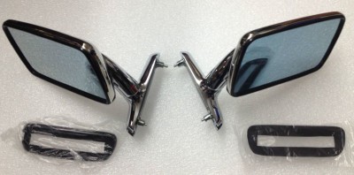 Aussenspiegel.JPG (63.41 KiB) 8139 mal betrachtet Aussenspiegel neu